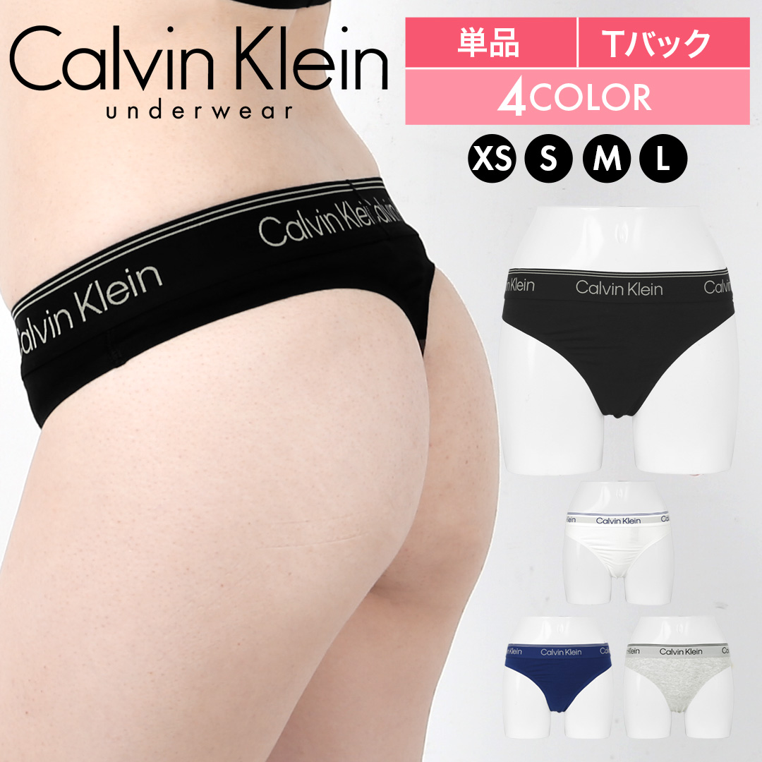 Calvin Klein カルバンクライン Tバック レディース 女性 下着 Calvin Klein カルバンクライン Tバック レディース 女性 下着