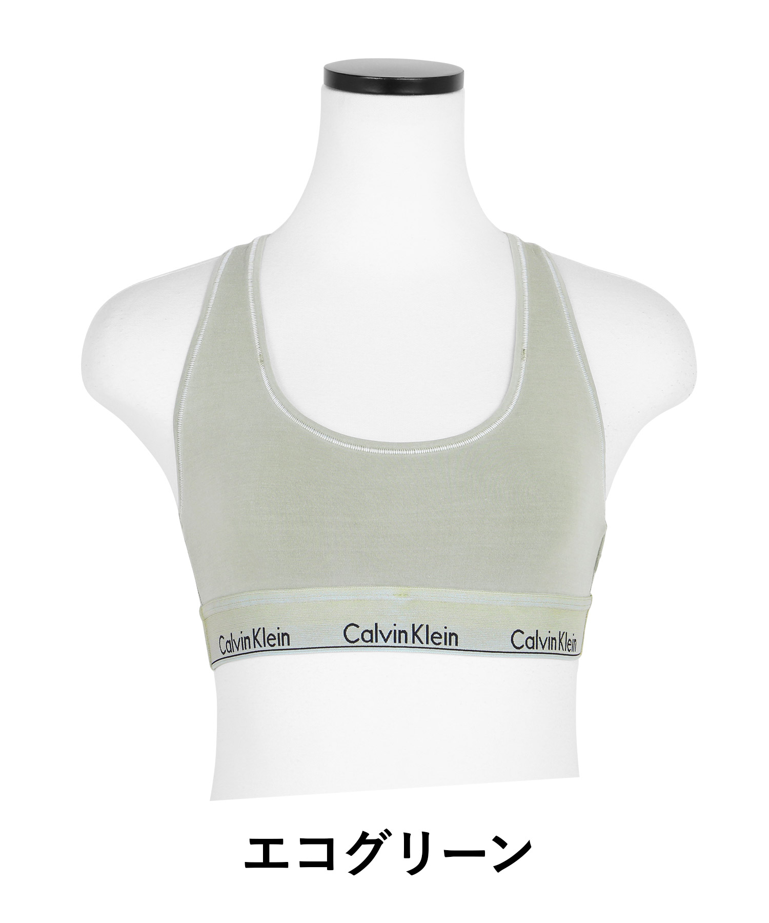 レア商品未使用CK CALVIN KLEIN 新品オリーブグリーン ワーク