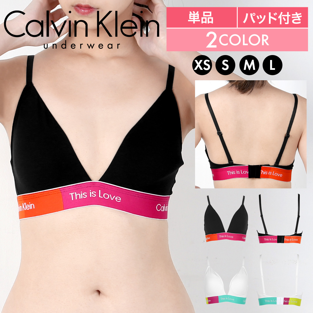 Modern Cotton This is Love Coloblock LIGHTLY LINED TRIANGLE レディース ブラ
