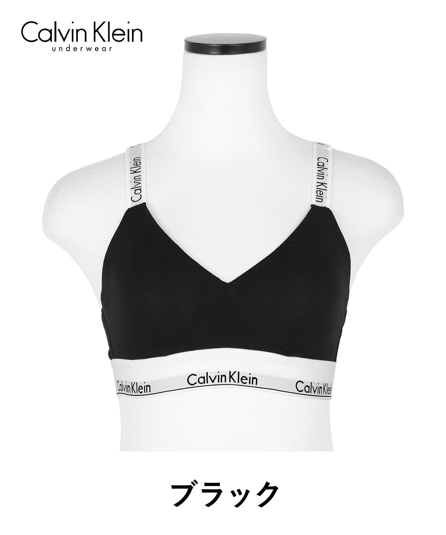 カルバンクライン スポーツブラ レディース Calvin Klein アンダー 