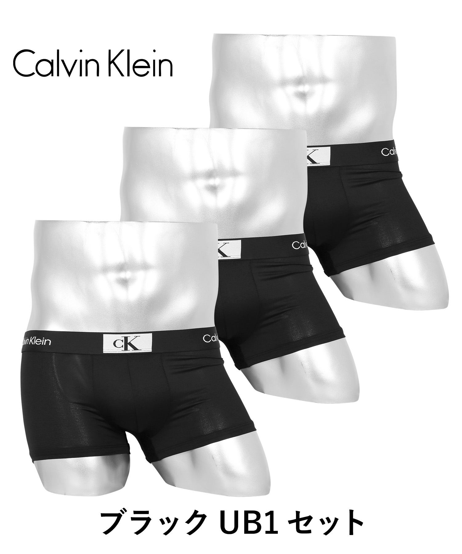 カルバンクライン Calvin Kleinボクサーパンツ 紳士 クリスマス プレゼント 3枚セット ローライズ メンズ 下着 紳士 速乾 ブランド  CK : 513947 : ブランド下着ならCrazy Ferret - 通販 - Yahoo!ショッピング