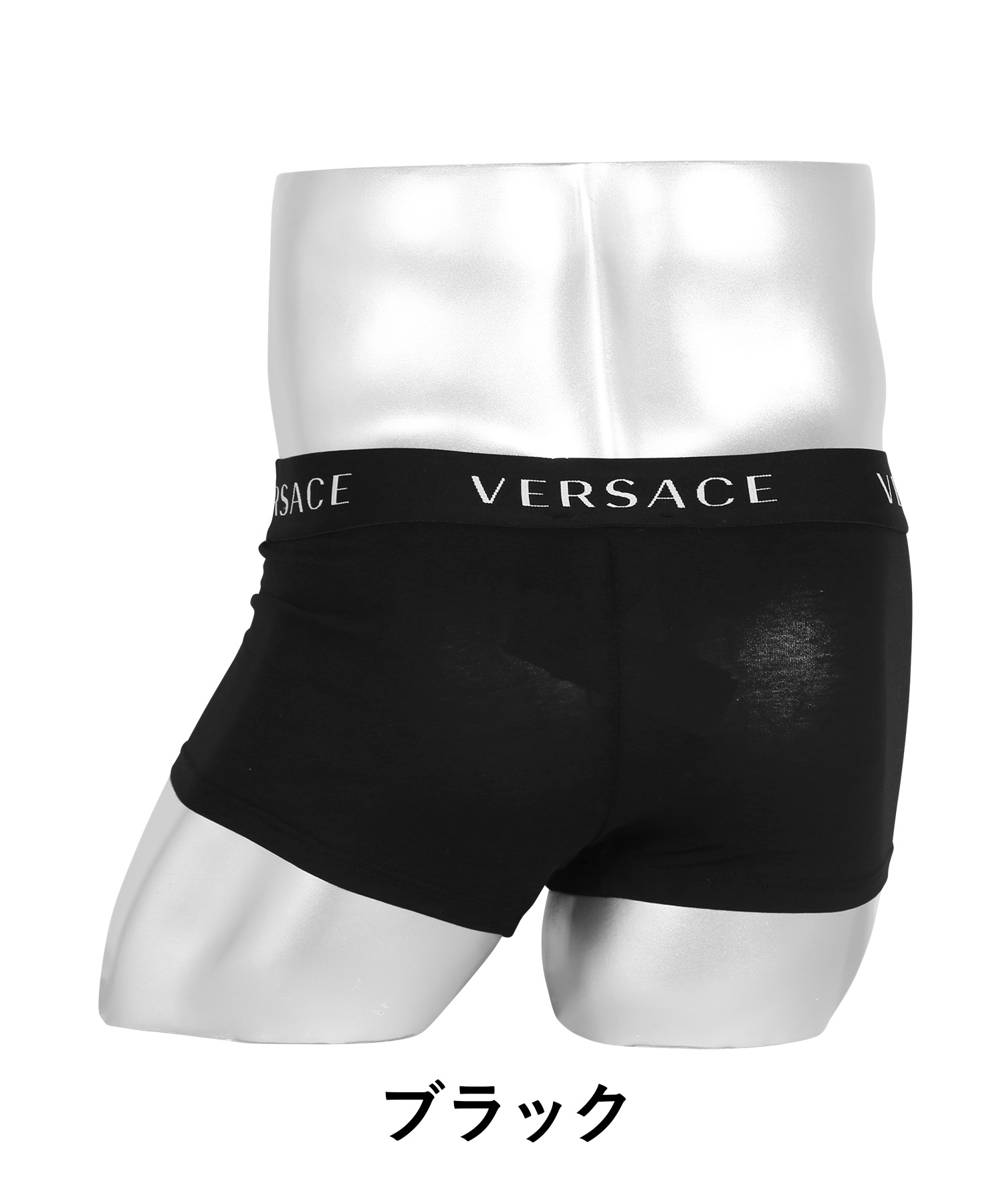 VERSACE ヴェルサーチェ ボクサーパンツ 新生活 プレゼント