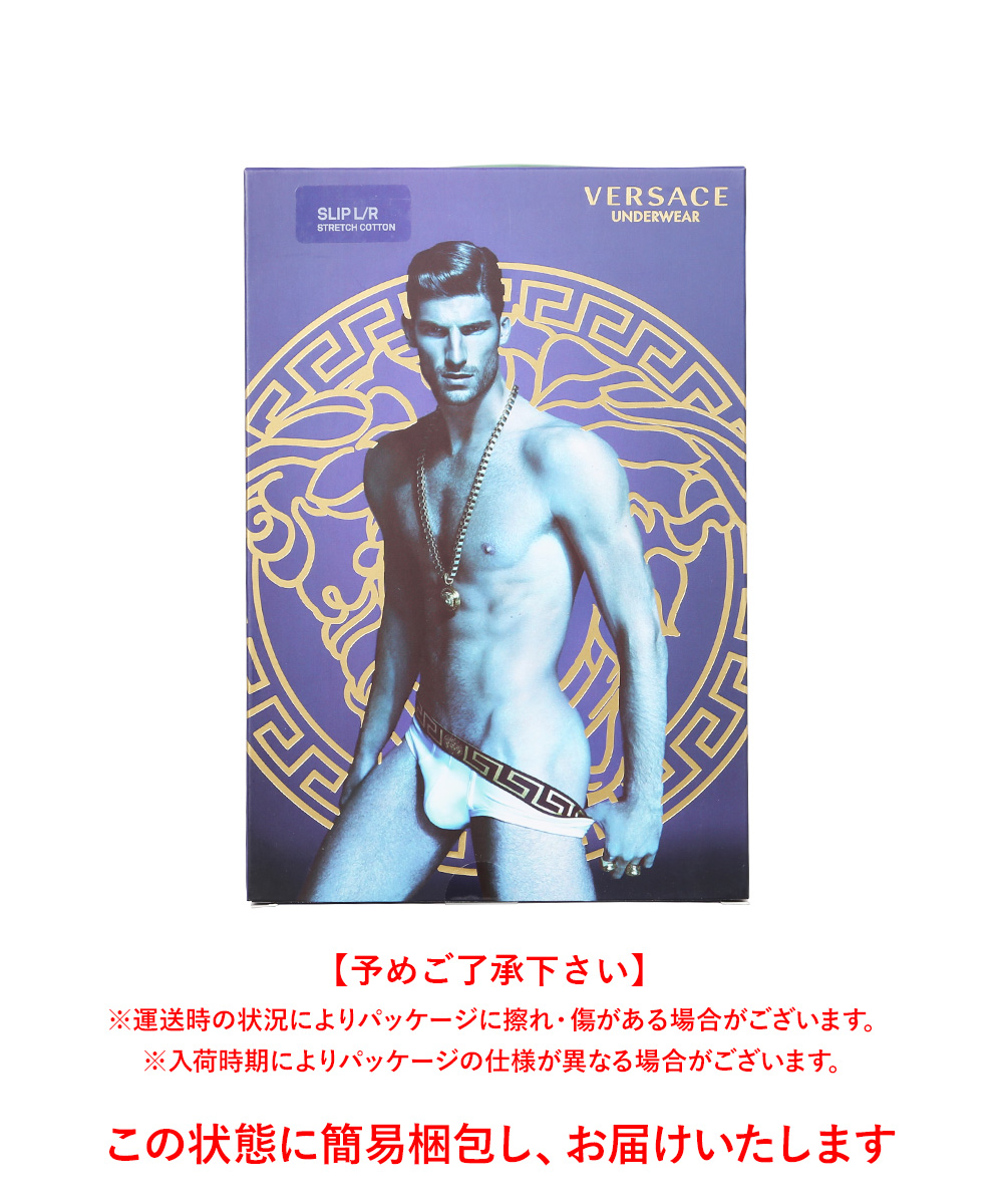VERSACE ヴェルサーチェ ボクサーパンツ 新生活 プレゼント