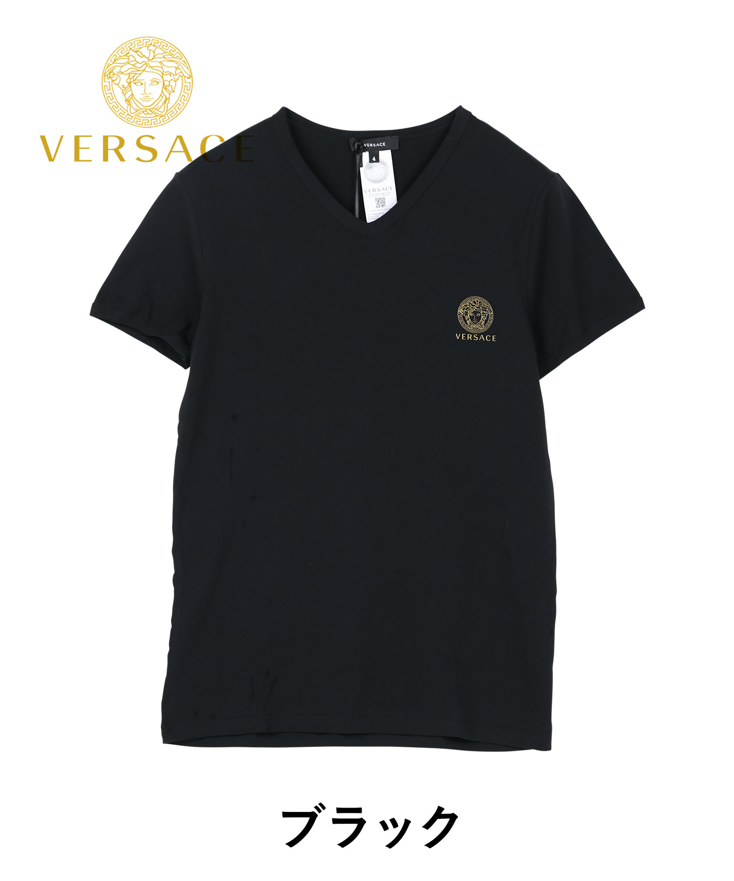 VERSACE（ヴェルサーチェ） Tシャツ メンズ 半袖 VERSACE Vネック 綿