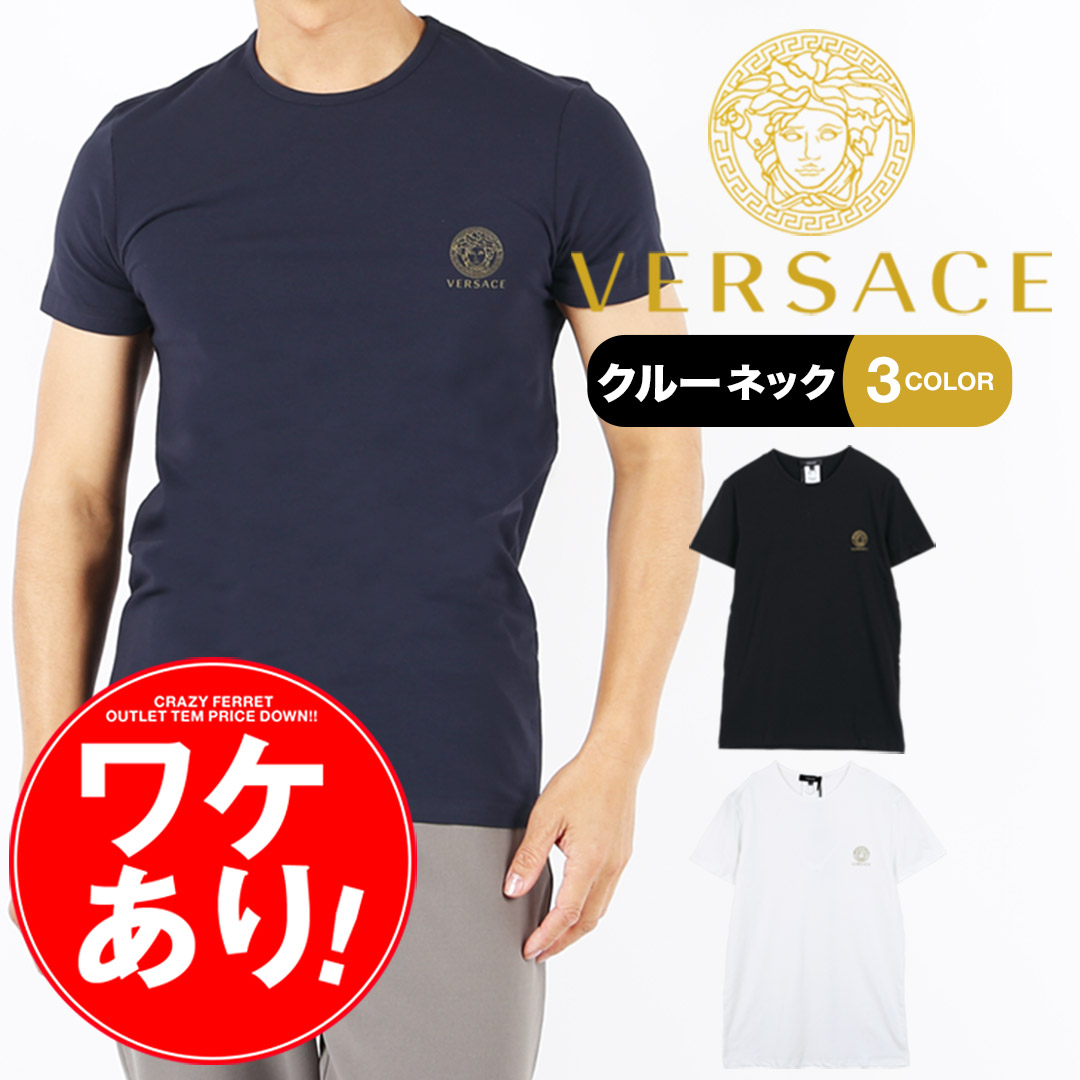 VERSACE ワケあり ヴェルサーチェ Tシャツ メンズ 半袖 クルー
