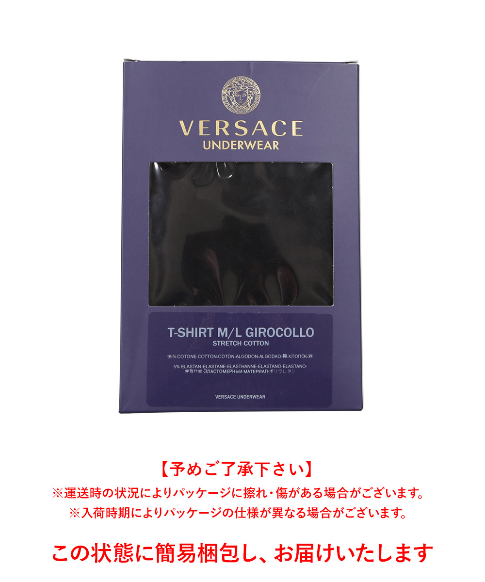 ヴェルサーチェ VERSACE ロンT 長袖 Tシャツ クリスマス プレゼント メンズ 紳士 綿 丸首 ロゴ 無地 ブランド 高級 ブランド 送料無料  : 514026 : ブランド下着ならCrazy Ferret - 通販 - Yahoo!ショッピング