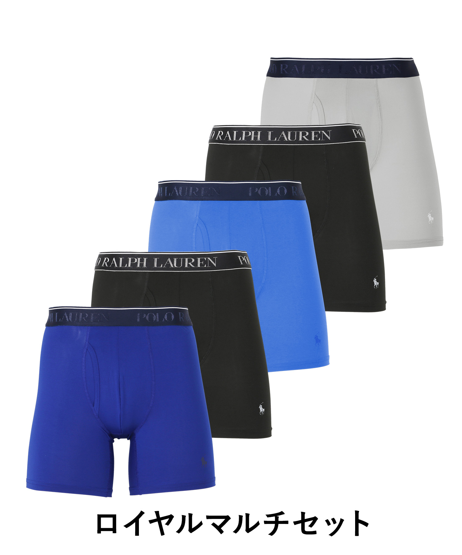 POLO RALPH LAUREN ポロ ラルフローレン ボクサーパンツ 新生活