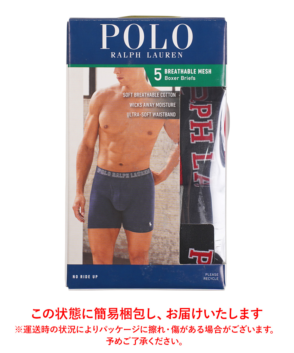 POLO RALPH LAUREN ポロ ラルフローレン ロング 5枚セット