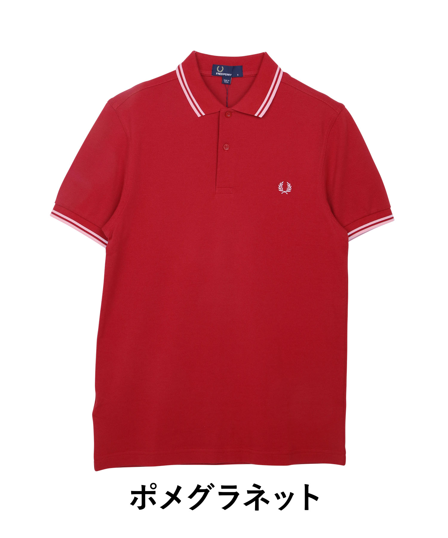 フレッドペリー FRED PERRY ポロシャツ メンズ 半袖 コットン100% 綿 