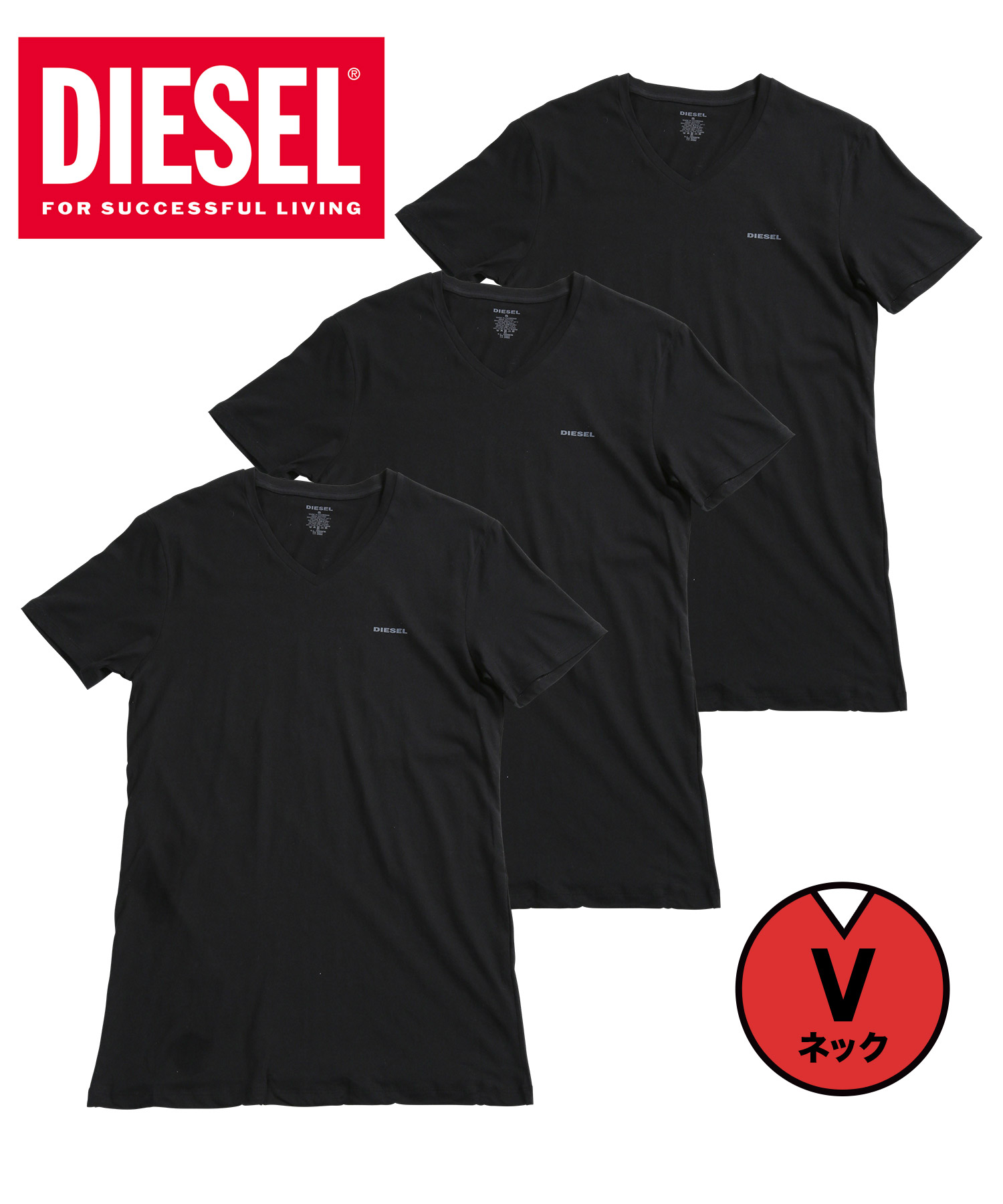 ディーゼル DIESEL 3枚セット Tシャツ カットソー メンズ インナー