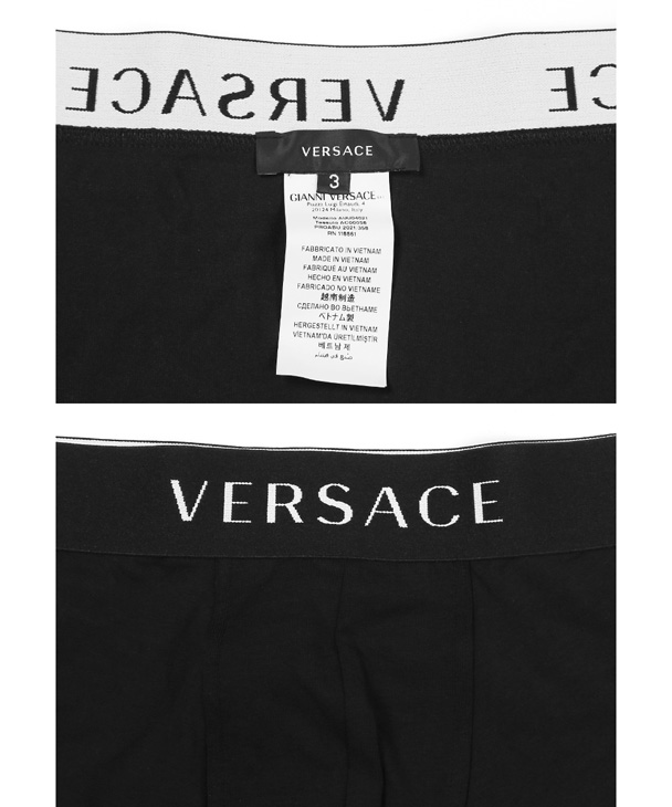 ヴェルサーチェ VERSACE ボクサーパンツ 2枚セット メンズ アンダーウェア 男性 下着 コットン ベルサーチ 送料無料 : 514231 :  ブランド下着ならCrazy Ferret - 通販 - Yahoo!ショッピング