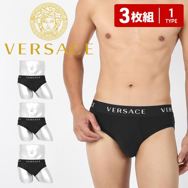 ヴェルサーチェ VERSACE 3枚 セット ブリーフ メンズ 男性 下着 紳士