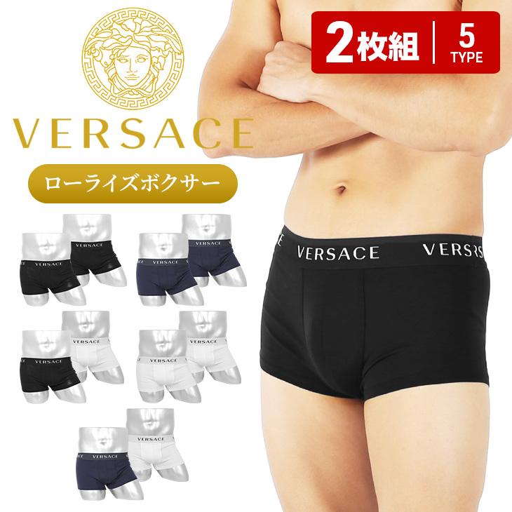 熱い販売 ☆新品☆Versace (ヴェルサーチ) メンズ ボクサーパンツ 送料