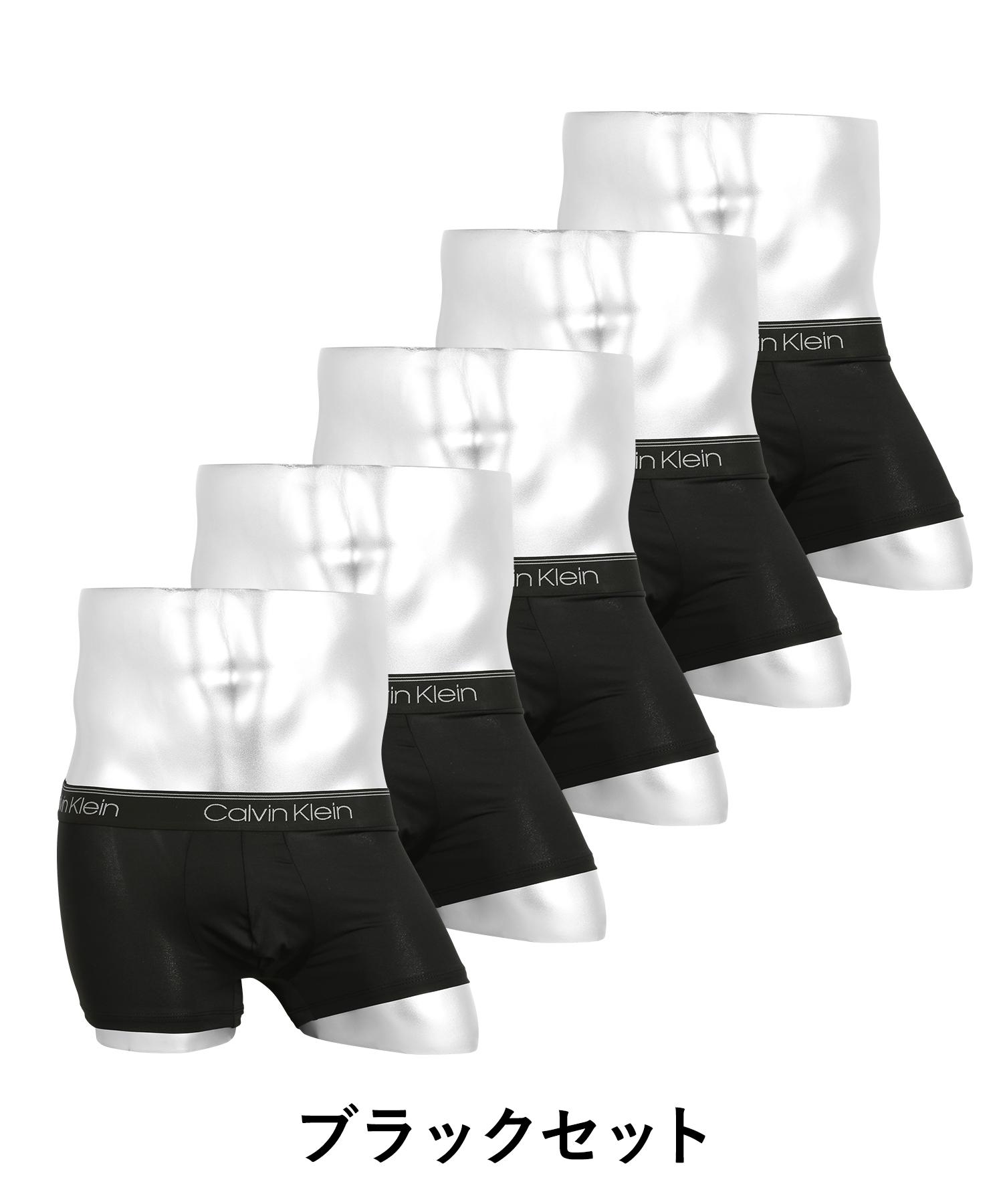 カルバンクライン Calvin Klein ボクサーパンツ 5枚セット メンズ アンダーウェア 男性下着 ツルツル 速乾 CK ロゴ 高級 ハイブランド
