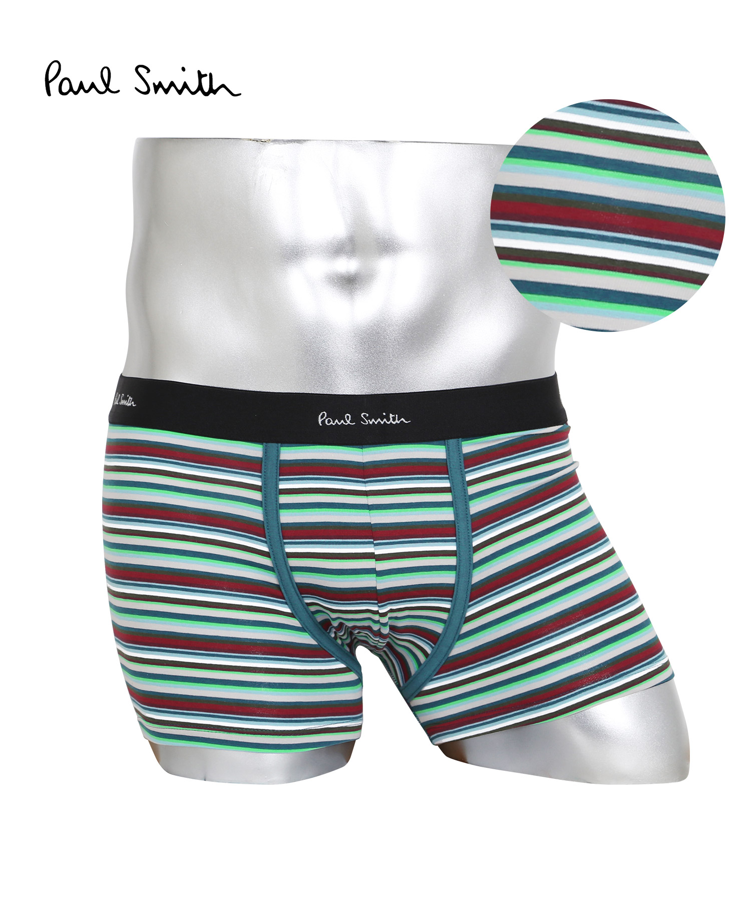 【スマートな男性にピッタリ♪】ポールスミス ボクサーパンツ Paul Smith ポールスミス ボクサーパンツ アンダーウェア 下着 3
