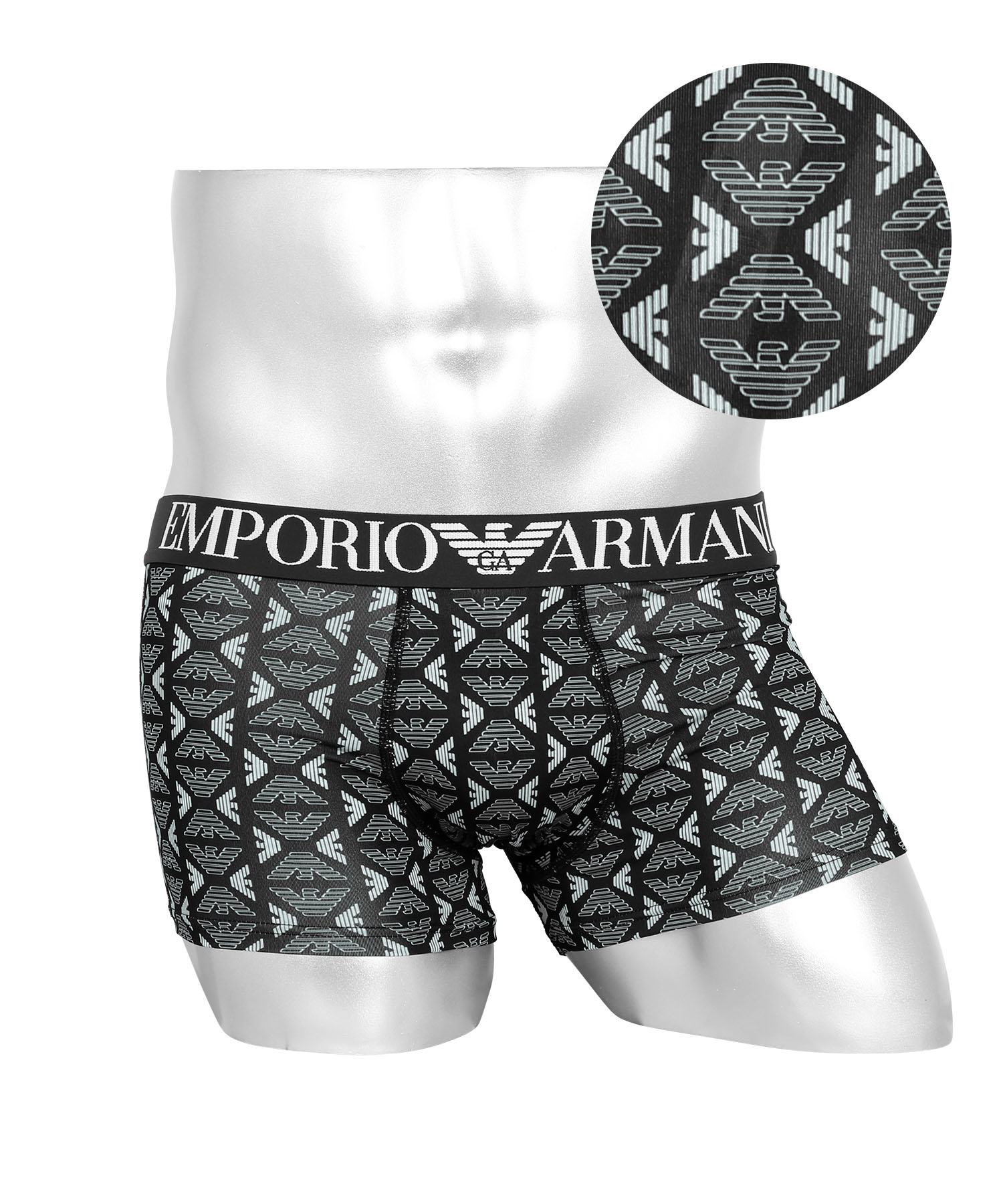 EMPORIO ARMANI メンズボクサーパンツの商品一覧｜下着、靴下、部屋着