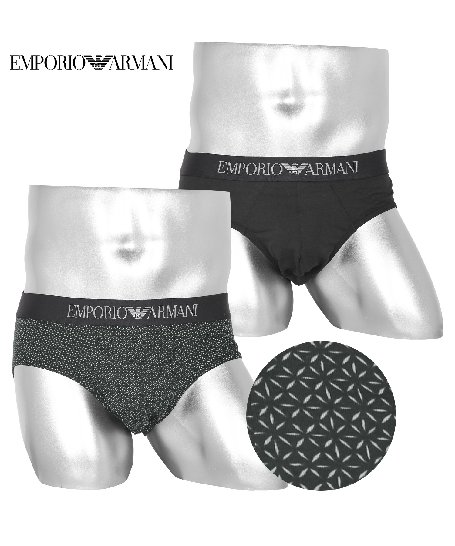 エンポリオ アルマーニ EMPORIO ARMANI ブリーフ 2枚セット メンズ アンダーウェア 男性 下着 コットン ビキニ ローライズ  父の日｜crazyferret｜05