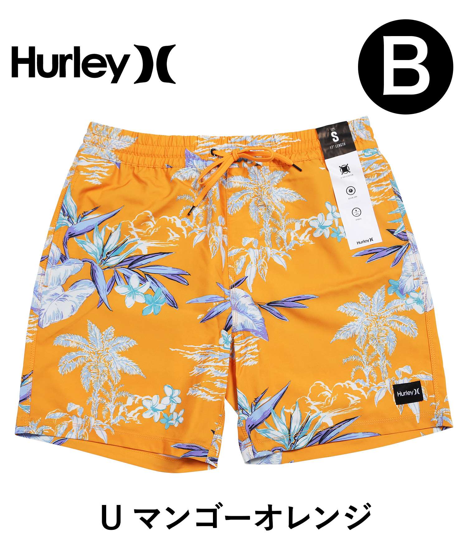 Hurley サーフパンツ メンズ ハーレー 水着 ボードショーツ