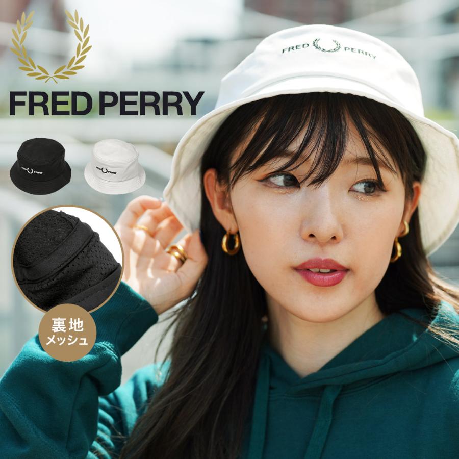 フレッドペリー FRED PERRY バケットハット ユニセックス 帽子 コットン メンズ レディース おしゃれ かわいい ブランド ロゴ プレゼント  ギフト