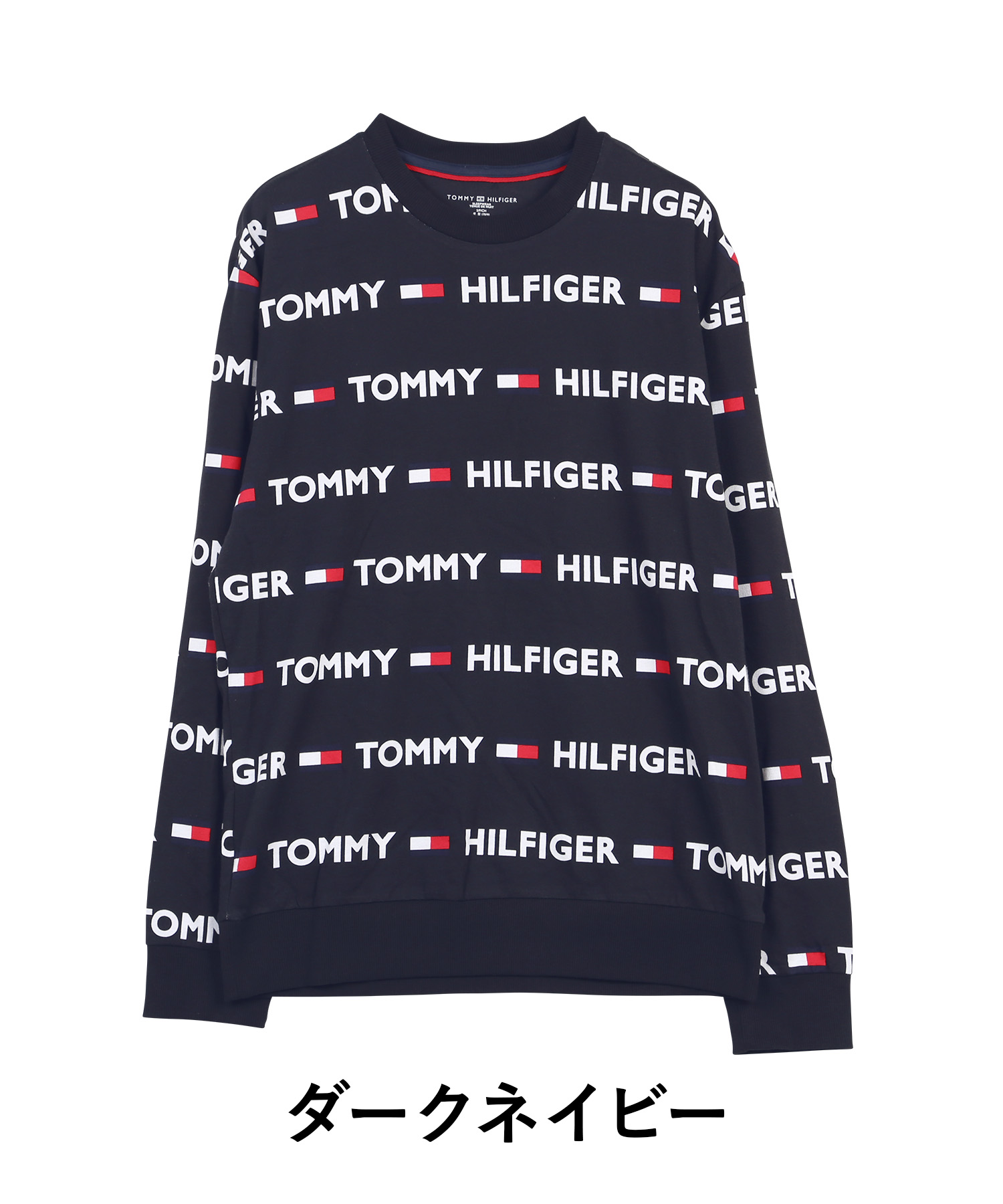 トミー ヒルフィガー TOMMY HILFIGER スウェット メンズ プルオーバー