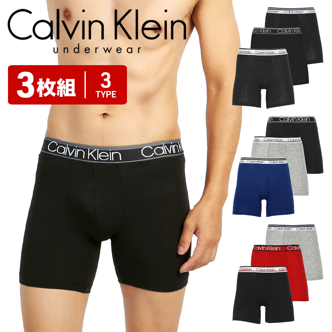 Calvin Klein ボクサーパンツ CK one Mサイズ 3枚セット