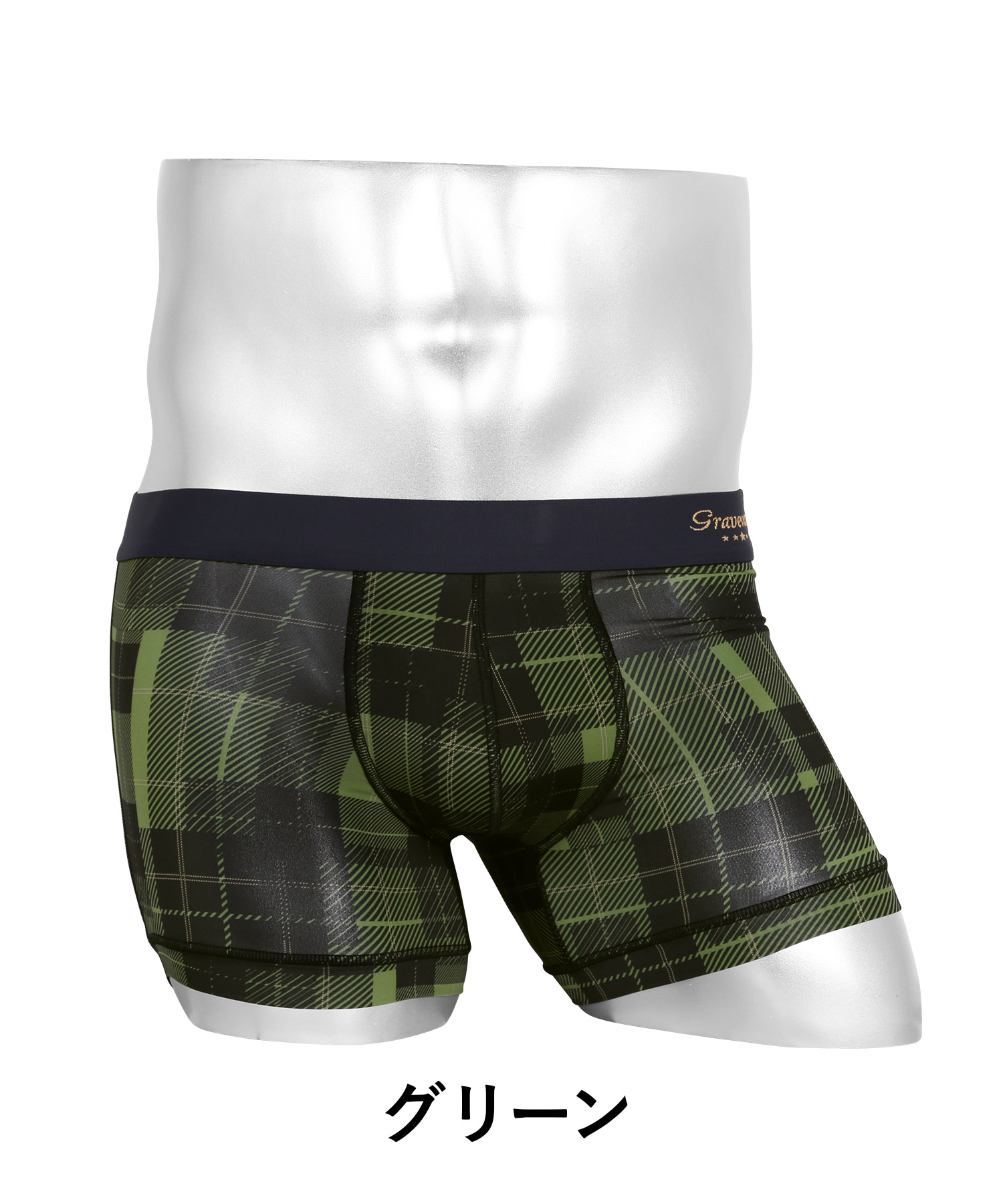 Gravevault（グレイブボールト） ボクサーパンツ メンズ 男性 下着