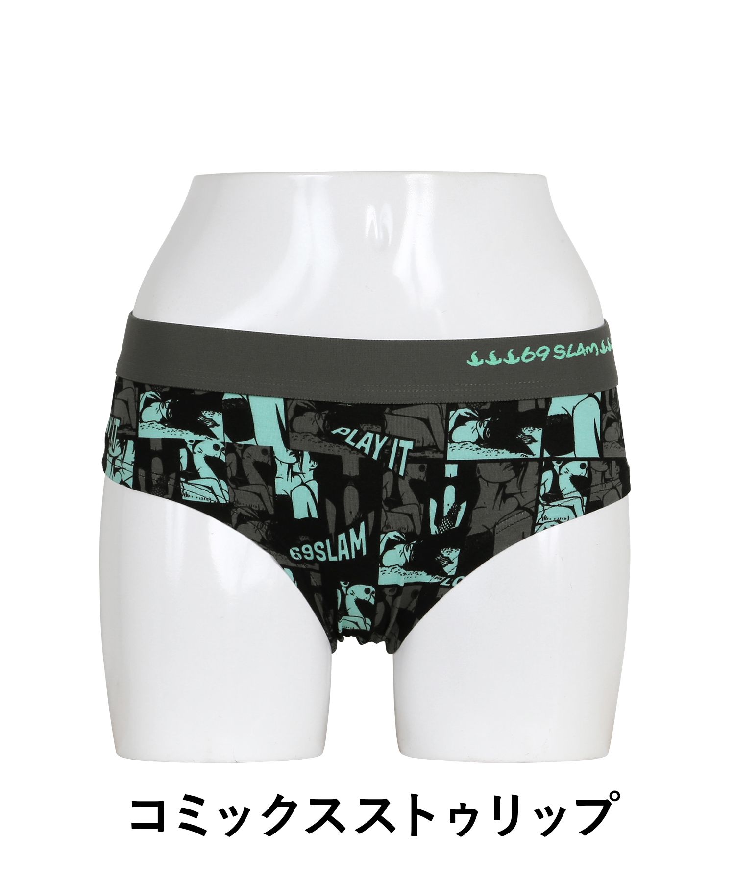 69SLAM☆HAMSA HAND ALEXA BAMBOO BOXER ボクサーパンツショーツ KIDS HAMSA HAND ELI BAMBOO BOXER - 69SLAM Official Online Store