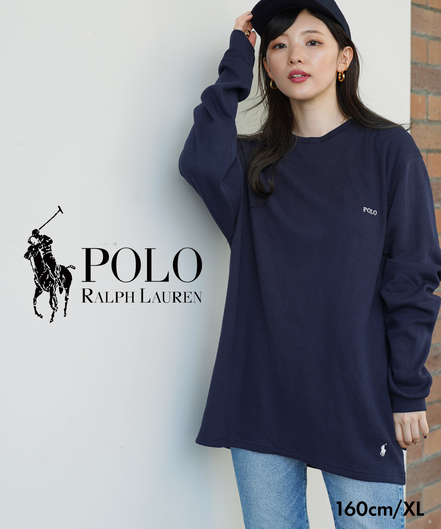 ポロ ラルフローレン POLO RALPH LAUREN メンズ ロンT クリスマス 2023