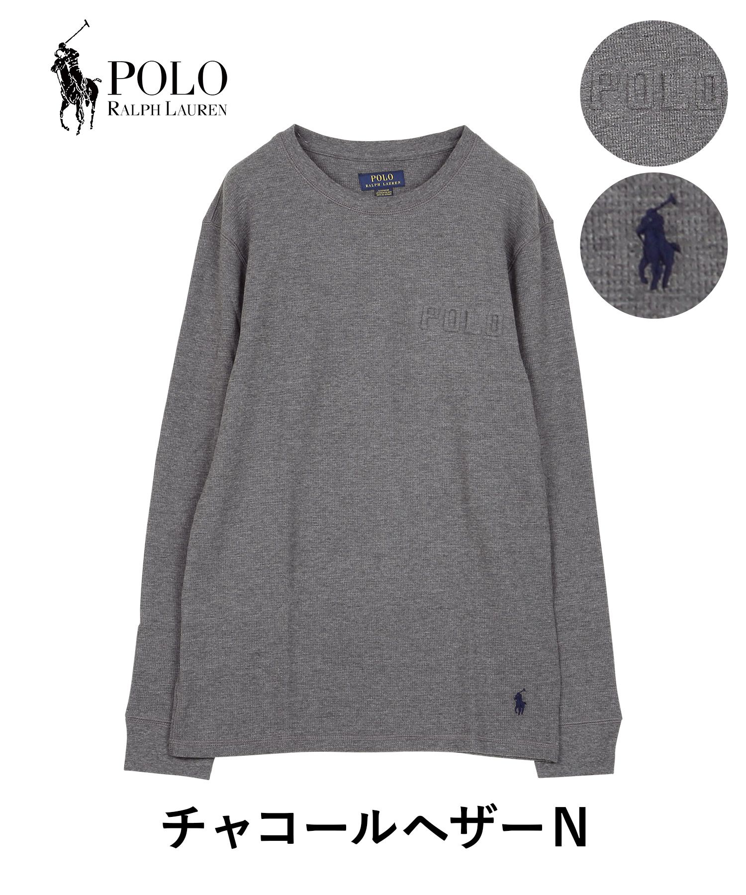 ポロ ラルフローレン POLO RALPH LAUREN ロンT メンズ 長袖 T