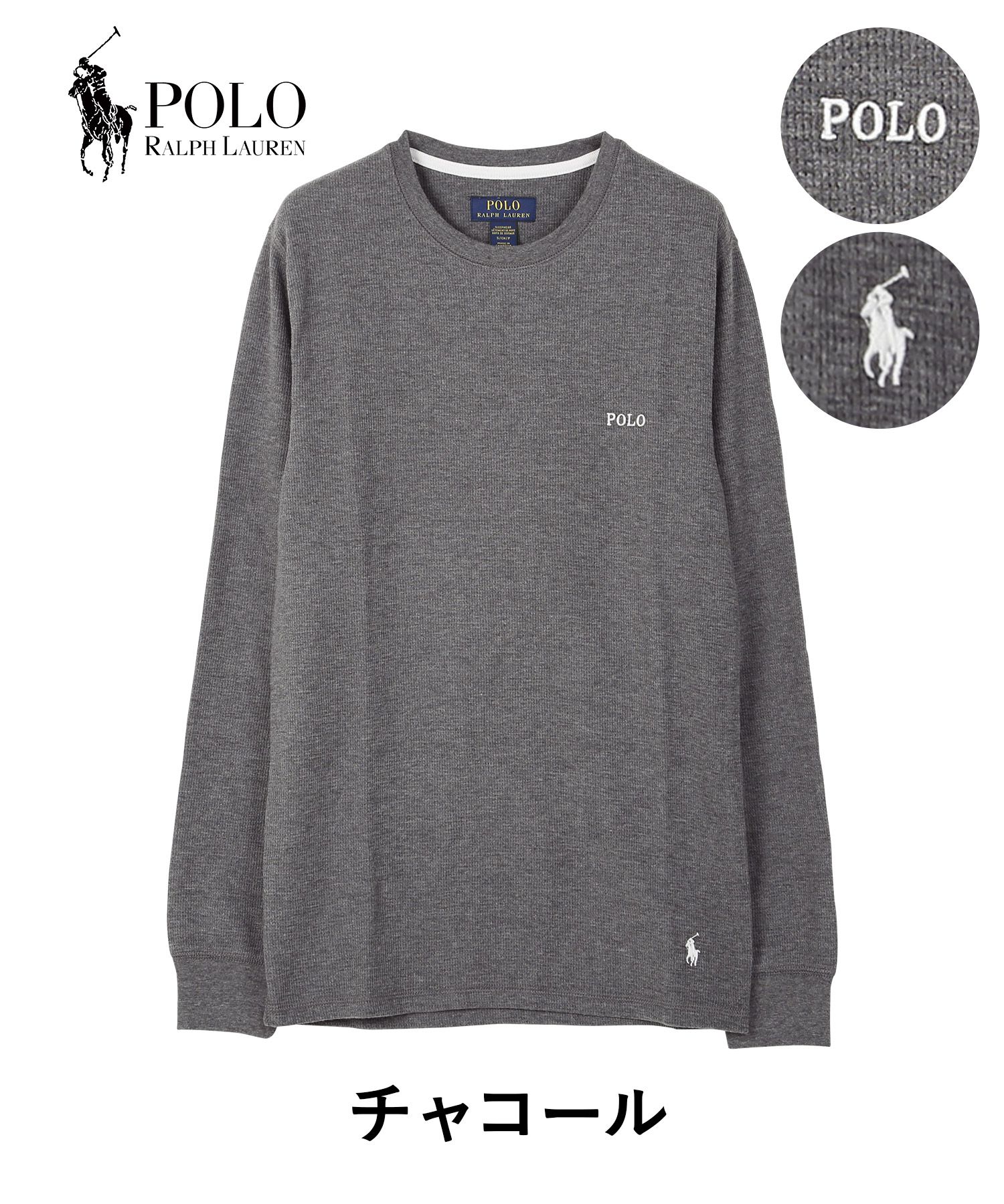 ポロ ラルフローレン POLO RALPH LAUREN ロンT メンズ 長袖 T 