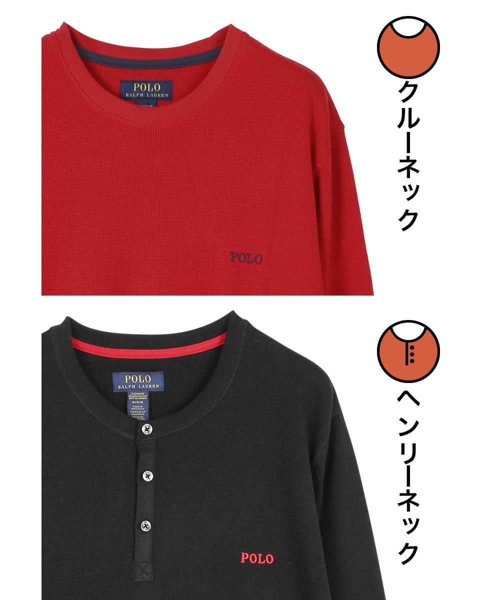 ポロ ラルフローレン POLO RALPH LAUREN メンズ ロンT クリスマス 2023