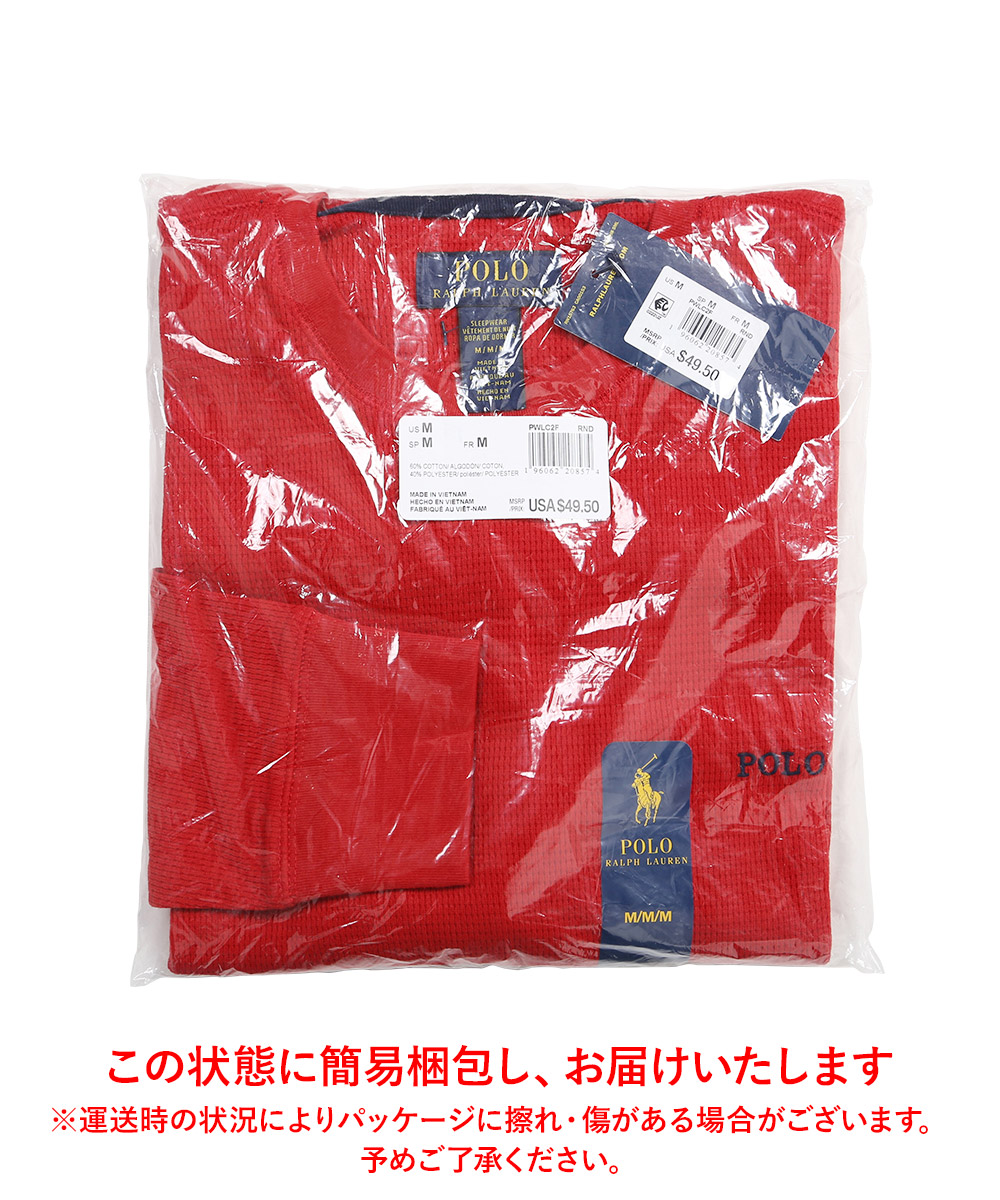 ポロ ラルフローレン POLO RALPH LAUREN メンズ ロンT クリスマス 2023