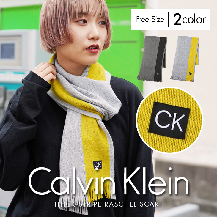 カルバンクライン Calvin Klein マフラー メンズ ストール レディース