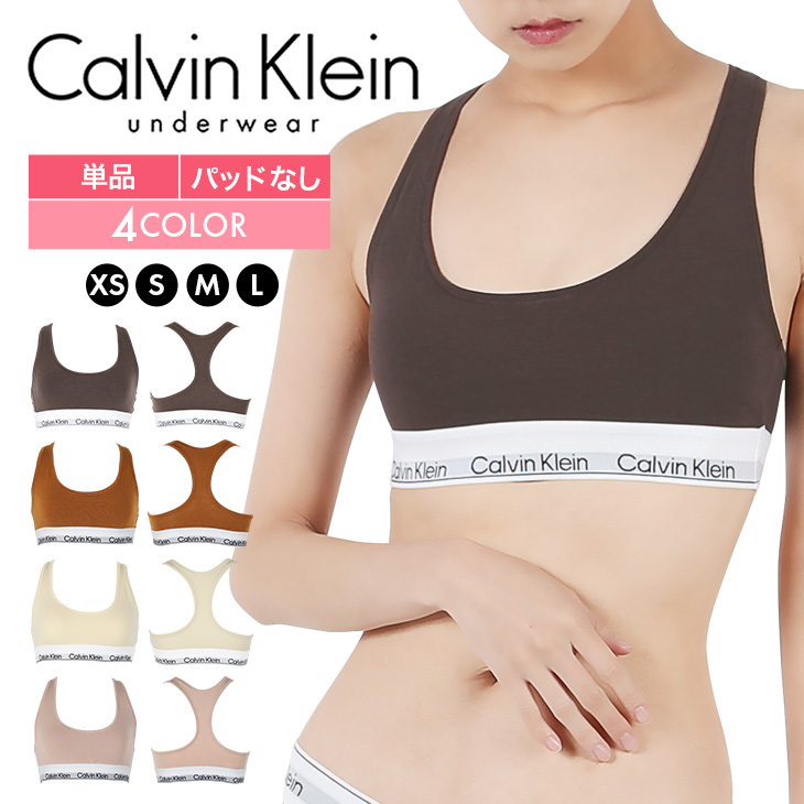 Calvin Klein カルバンクライン スポーツブラ レディース 女性