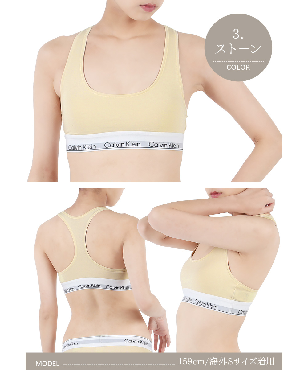 Calvin Klein カルバンクライン スポーツブラ レディース 女性
