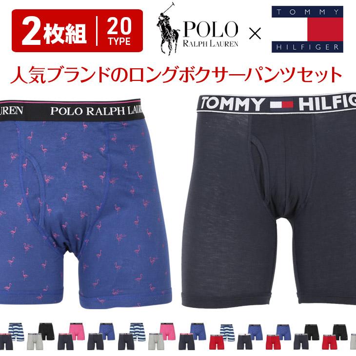 トミー ヒルフィガー TOMMY HILFIGER ロングボクサーパンツ 2枚セット