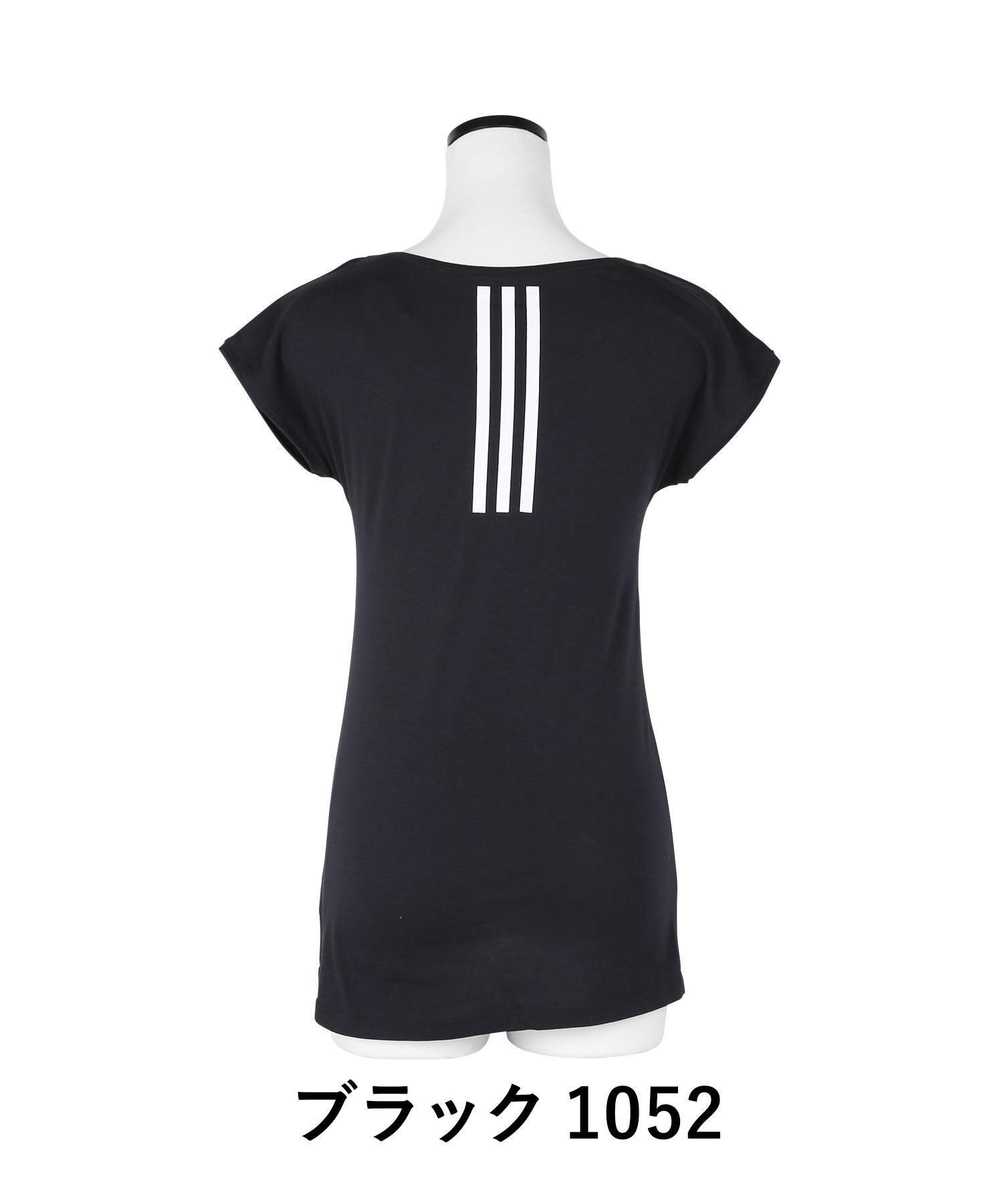 アディダス adidas Tシャツ レディース 半袖 フレンチスリーブ 綿混