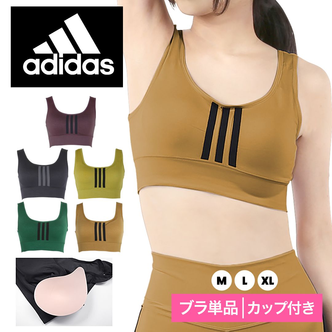 adidas アディダス スポーツＴシャツ CLIMACOOL 140センチ - フットサル