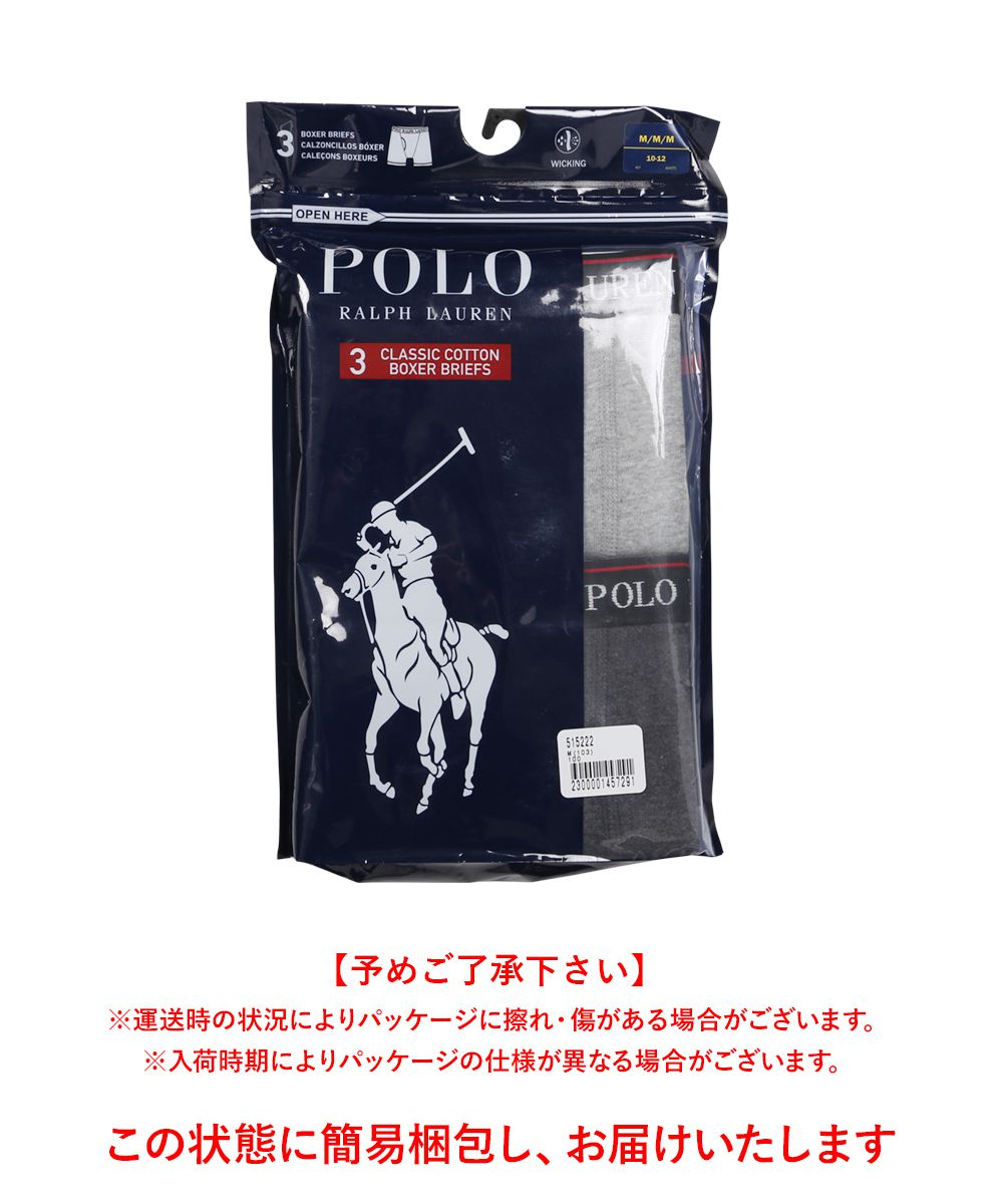 高知インター店 RALPH LAUREN150男児パンツ難あり キッズ服(100cm~)