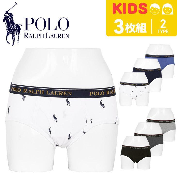 ポロ ラルフローレン POLO RALPH LAUREN ブリーフ 3枚セット キッズ ジュニア ボーイズ 男の子 トドラー コットン100% 綿  前開き 高級 ハイブランド メール便