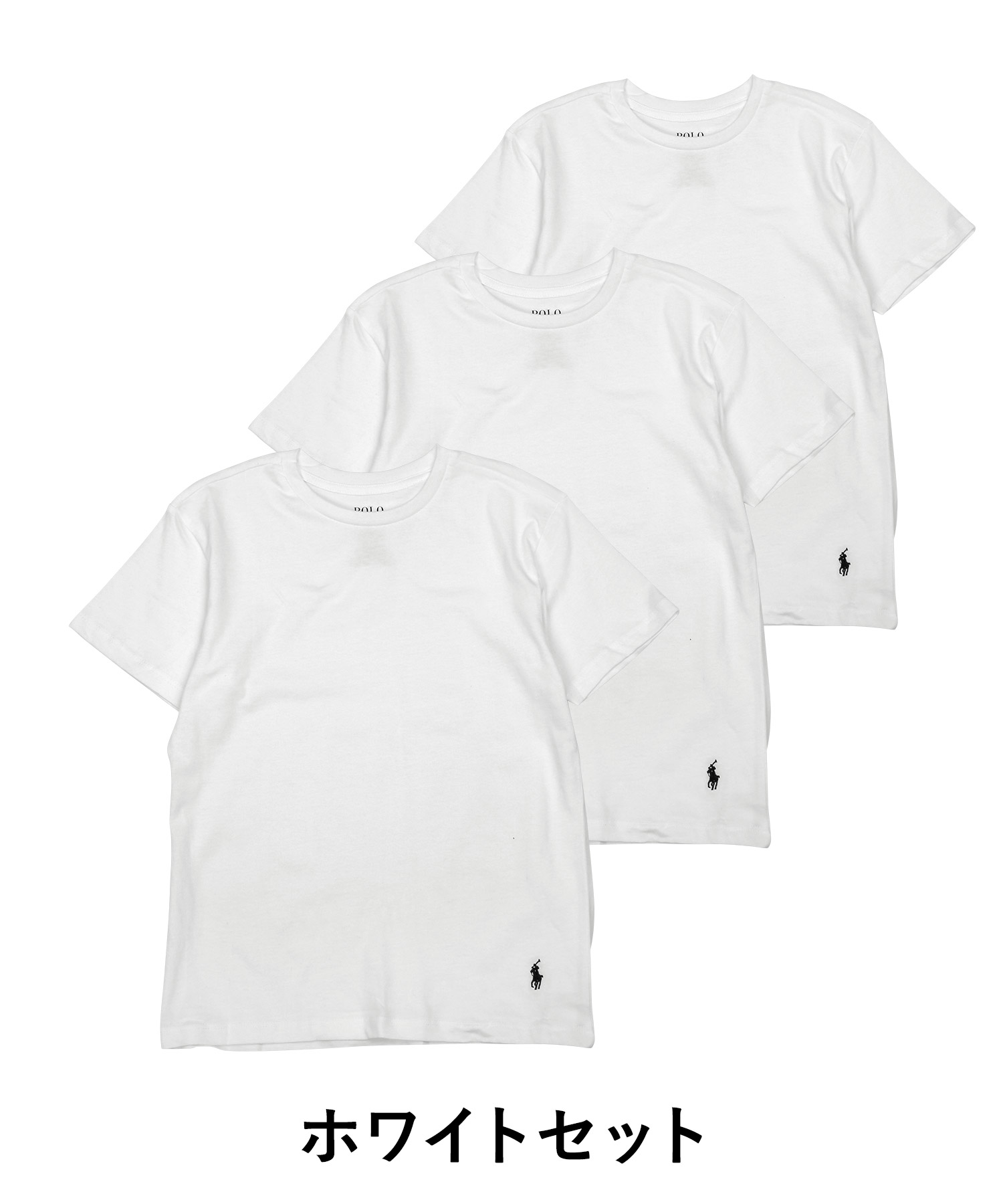 ポロ ラルフローレン POLO RALPH LAUREN Tシャツ 3枚セット キッズ