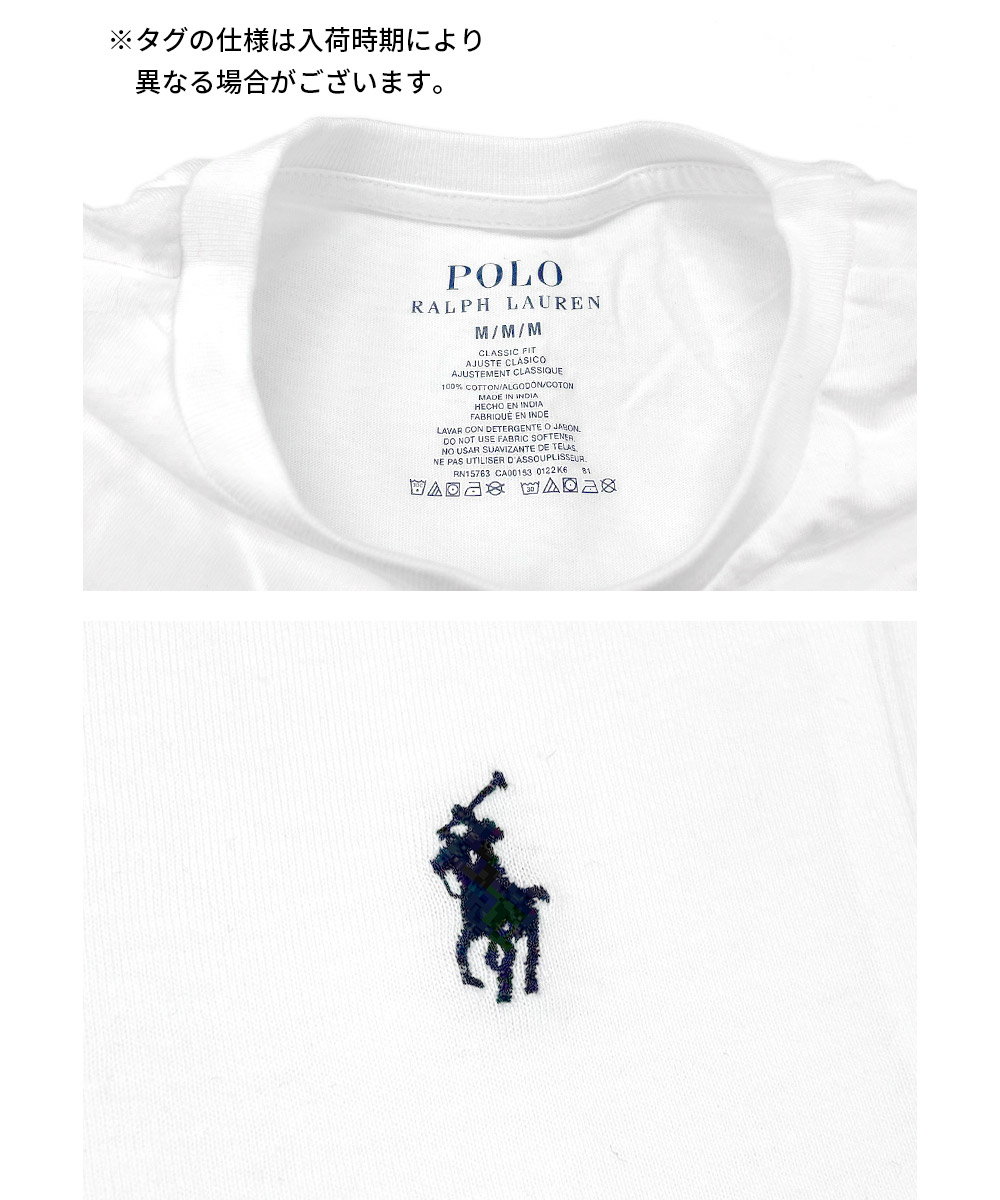 ポロ ラルフローレン POLO RALPH LAUREN Tシャツ 5枚セット キッズ