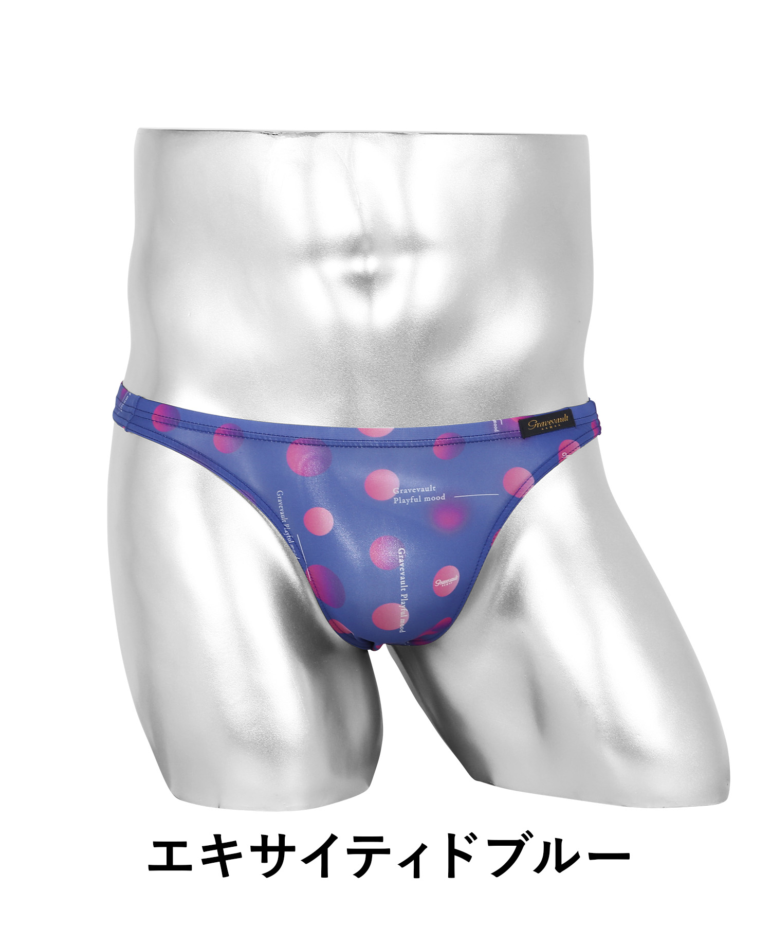 Gravevault（グレイブボールト） Tバック 父の日 プレゼント メンズ