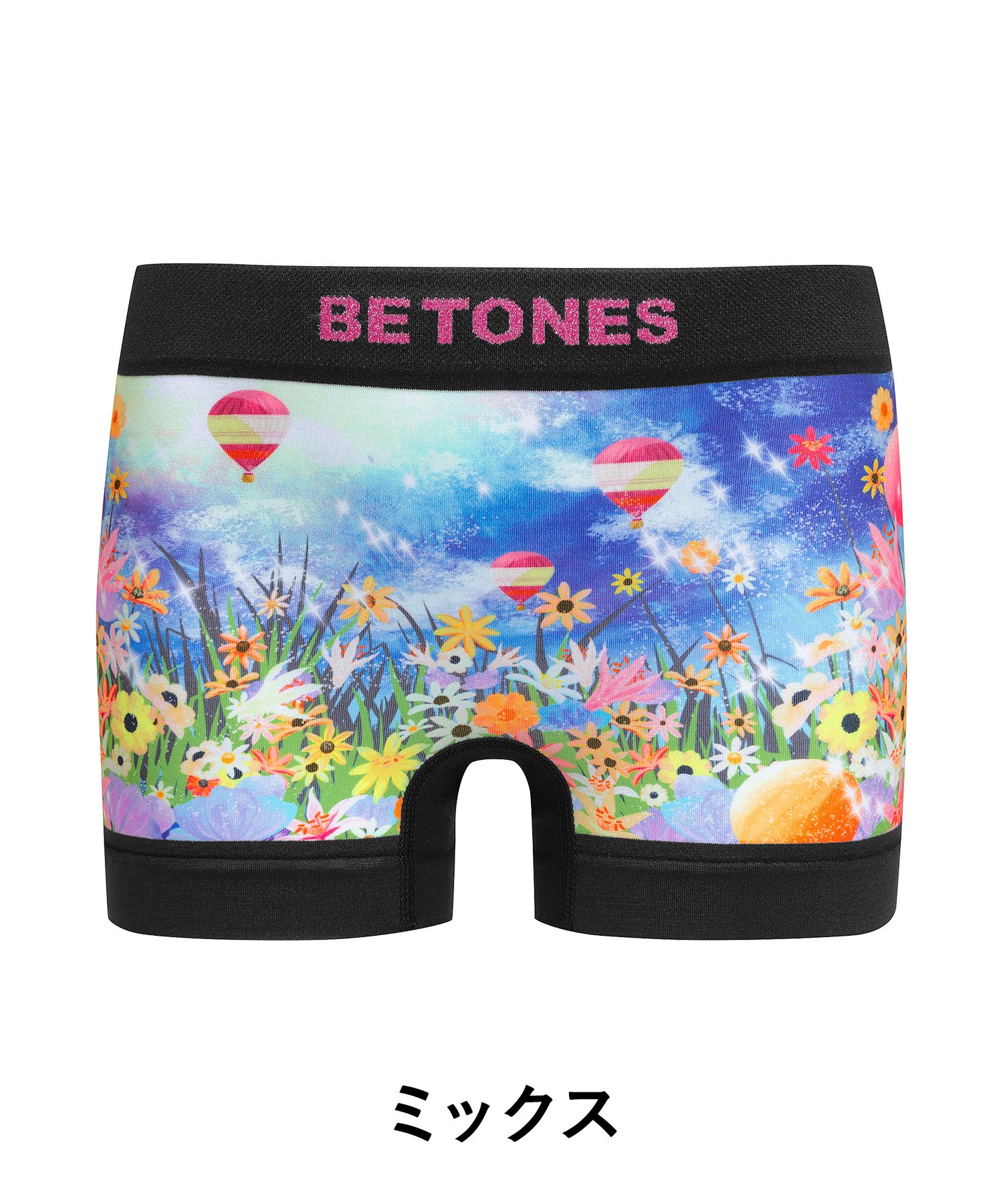 BETONES ビトーンズ ボクサーパンツ 新生活 プレゼント キッズ