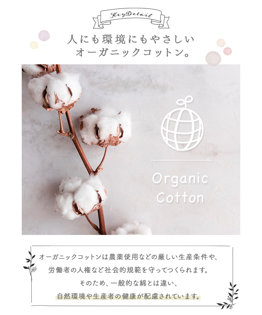 GUNZE グンゼ Tシャツ レディース 5分袖インナー カップ付き