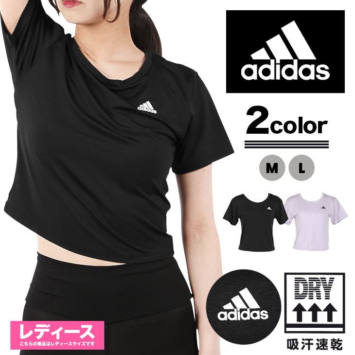 adidas 2023 レディース Tシャツ ブラック×ホワイト チェック柄 S - T 