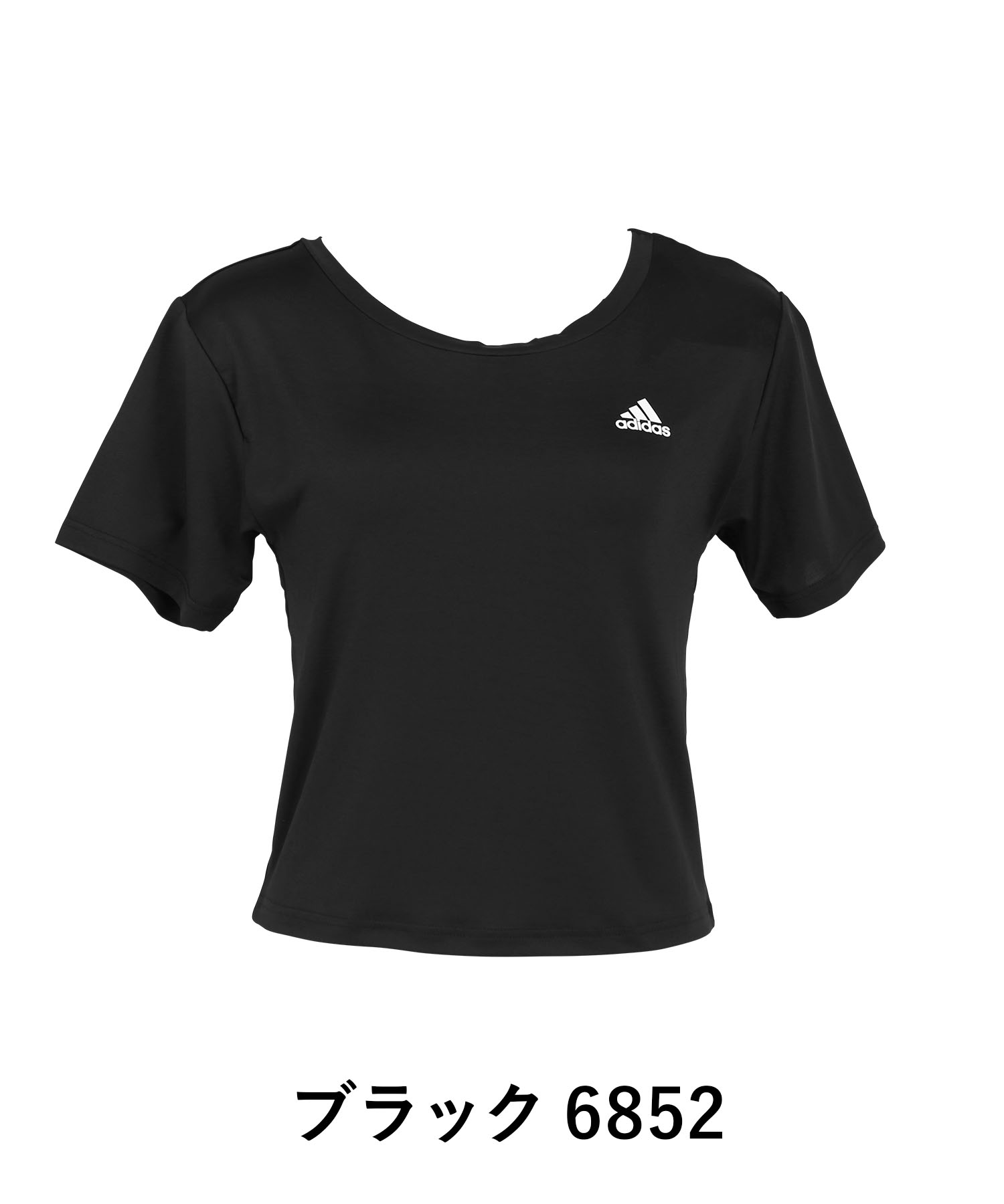 アディダス adidas レディース Tシャツ クリスマス 2023 プレゼント