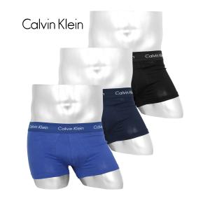カルバンクライン Calvin Klein ボクサーパンツ 3枚セット メンズ アンダーウェア 男性...