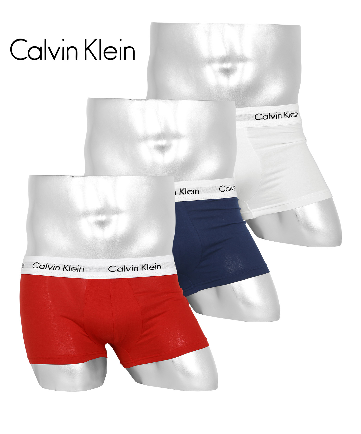 ボクサーパンツ メンズ カルバンクライン Calvin Klein 3枚セット ローライズ 下着 紳士 かっこいい 綿 コットン 無地 ブランド CK  クリスマス プレゼント : 515689 : ブランド下着ならCrazy Ferret - 通販 - Yahoo!ショッピング