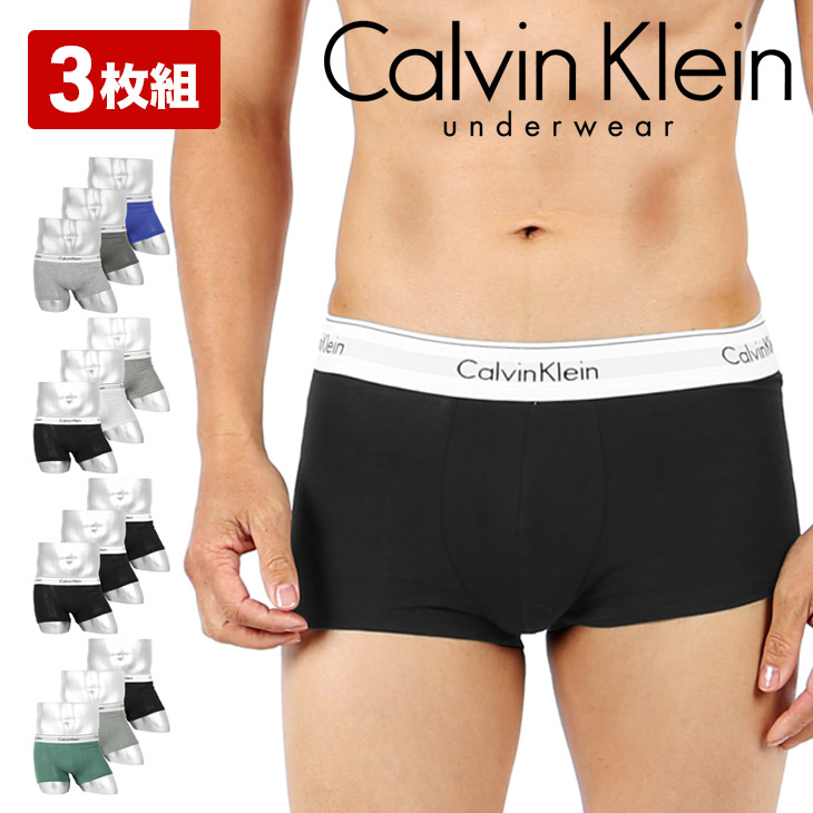   - ゴルフパンツ カルバン・クライン Calvin Klein カルバンクライン ボクサーパンツ 3枚 セット